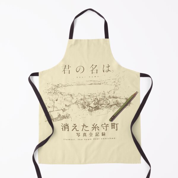Item preview, Your Name ~ Itomori designed and sold by Dhoffman9795.