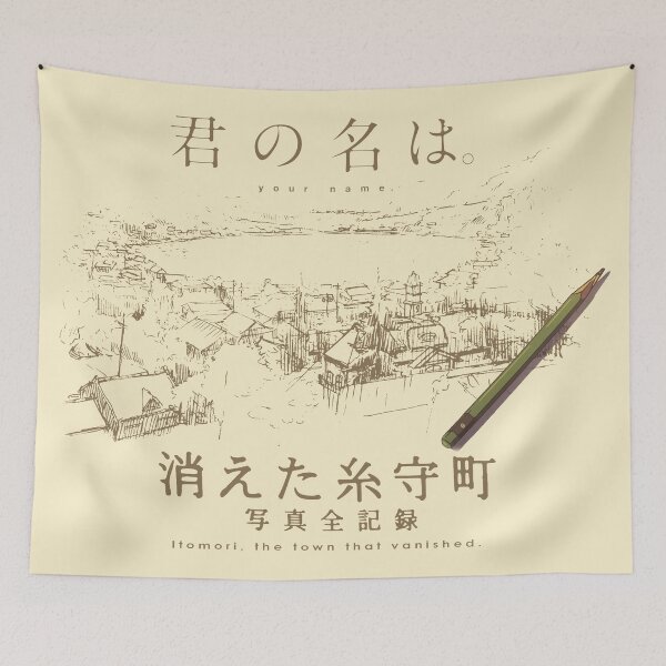 Item preview, Your Name ~ Itomori designed and sold by Dhoffman9795.