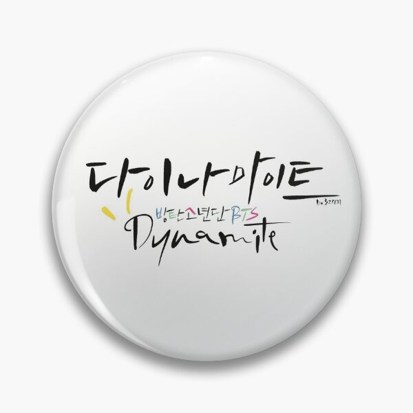Item preview, BTS. Dynamite designed and sold by Hanguler.