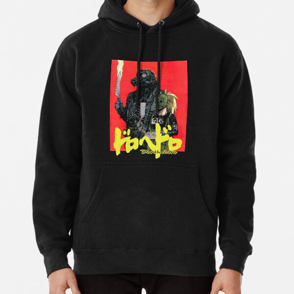 Dorohedoro Pullover Hoodie