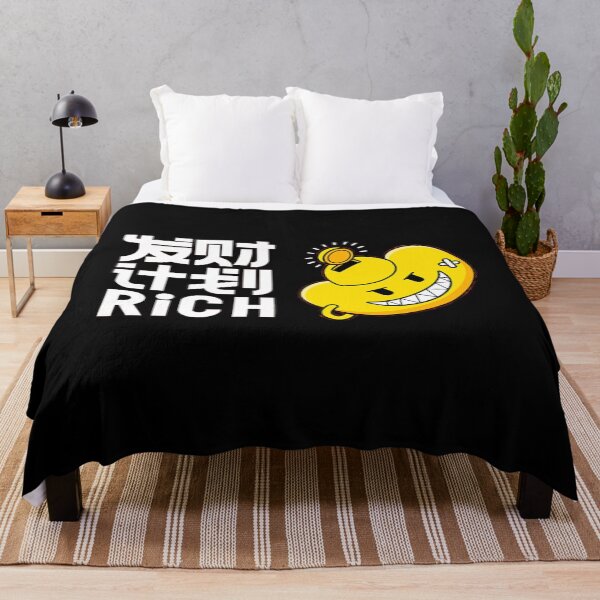Item preview, Copy of Tax The Rich Funny Chinese  designed and sold by Fordepp.