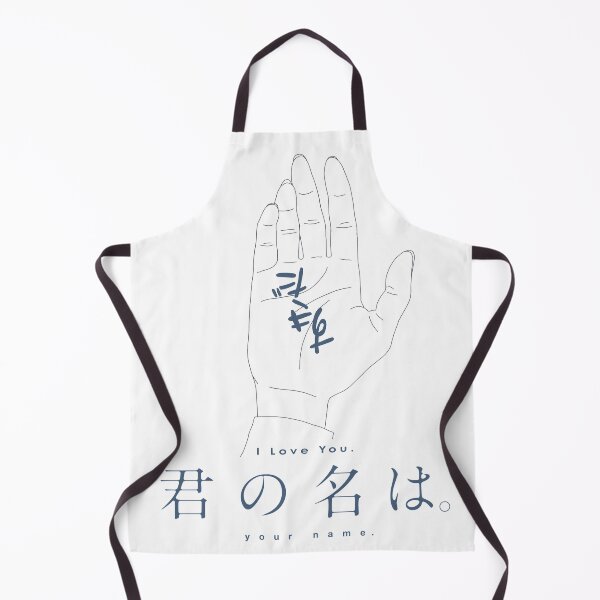 Item preview, Your Name ~ I Love You designed and sold by Dhoffman9795.