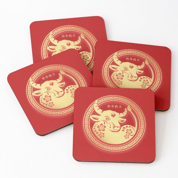 Item preview, Chinese New Year Ox 2021 designed and sold by vladocar.