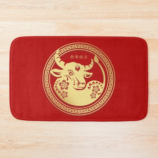 Item preview, Chinese New Year Ox 2021 designed and sold by vladocar.