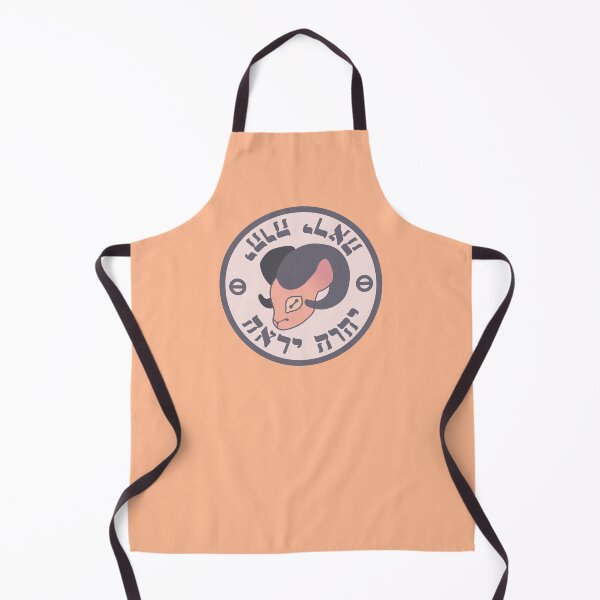 Item preview, Yaweh Yireh - The Lord Will Provide designed and sold by NaomiArtYYC.