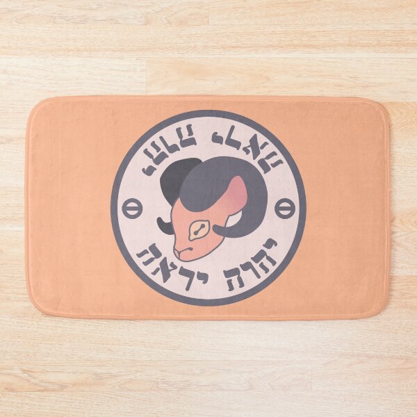 Item preview, Yaweh Yireh - The Lord Will Provide designed and sold by NaomiArtYYC.