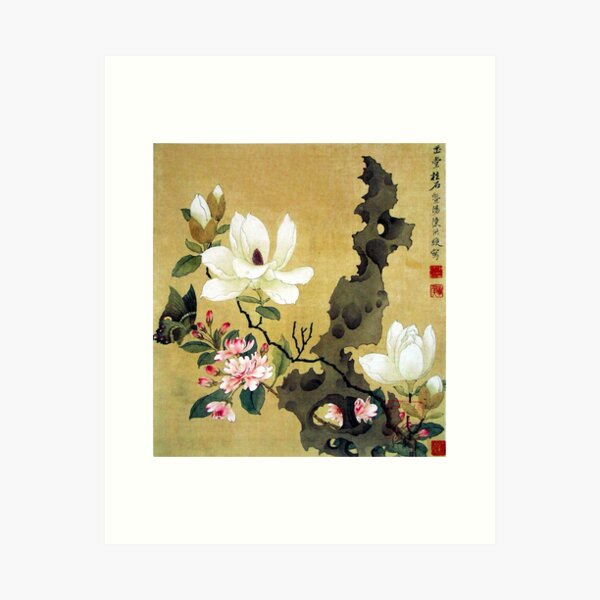 Chen Hongshou Magnolia and Erect Rock Art Print