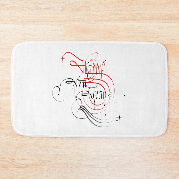 Item preview, Happy New Year - Calligraphy designed and sold by AhMath.