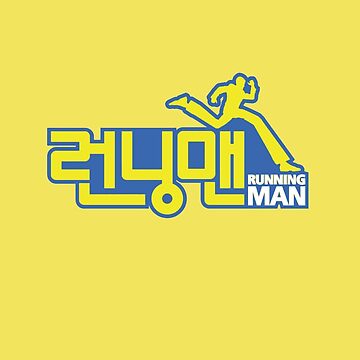 Vorschaubild zum Design Running Man - koreanische Show von SaraDarwish