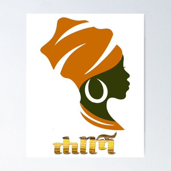 Item preview, Ethiopian Fashion  designed and sold by Abelfashion.