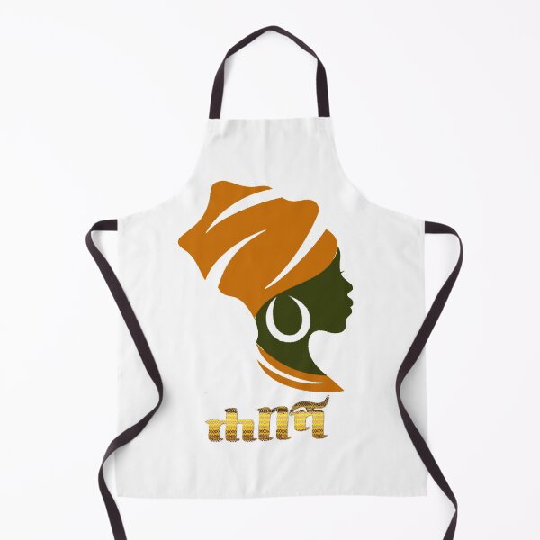 Item preview, Ethiopian Fashion designed and sold by Abelfashion.