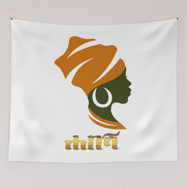 Item preview, Ethiopian Fashion  designed and sold by Abelfashion.