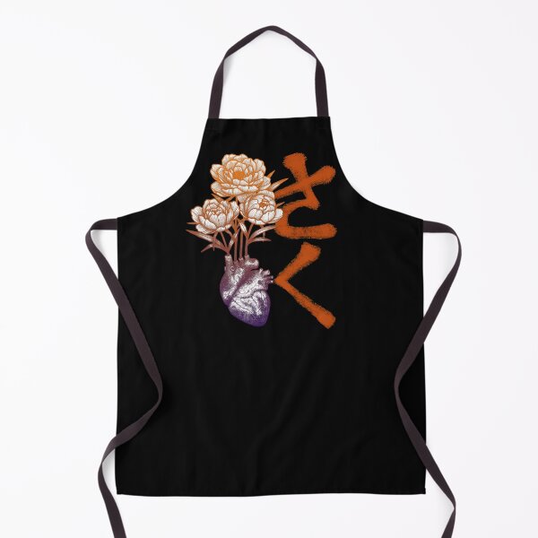 Item preview, Blooming heart designed and sold by Anastasia Chernyavska.