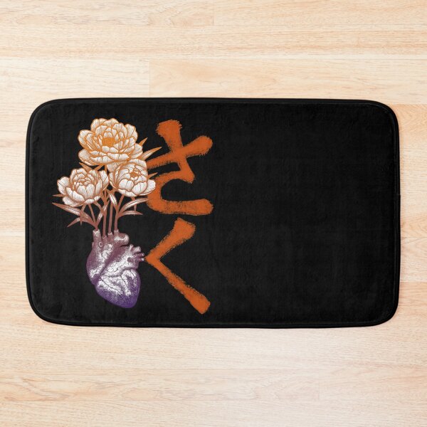 Item preview, Blooming heart designed and sold by Anastasia Chernyavska.