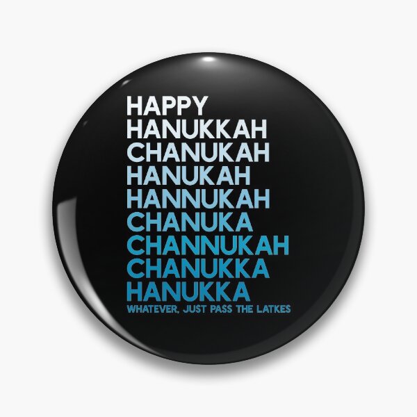 Item preview, Hanukkah Spelling Shirt designed and sold by ambertanderes.