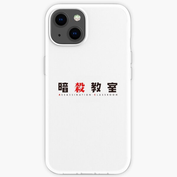 Assassination Classroom Iphone Cases Redbubble