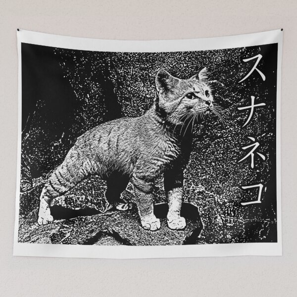 Item preview, Sand Cat with Japanese Name in Katakana (Sunaneko) designed and sold by BReinbold.