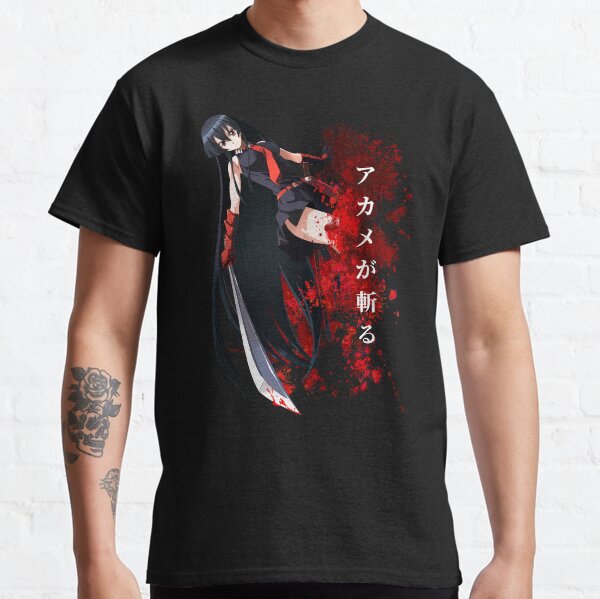 Xgfkljkrelw Akame ga Kill T-Shirt Summer Cotton T-Shirt Short Sleeve Crewneck Soft Baggy Blouses Printed Top Unisex Xgfkljkrelw Akame ga Kill T-Shirt Summer Cotton T-Shirt Short Sleeve Crewneck Soft Baggy Blouses Printed Top Unisex
