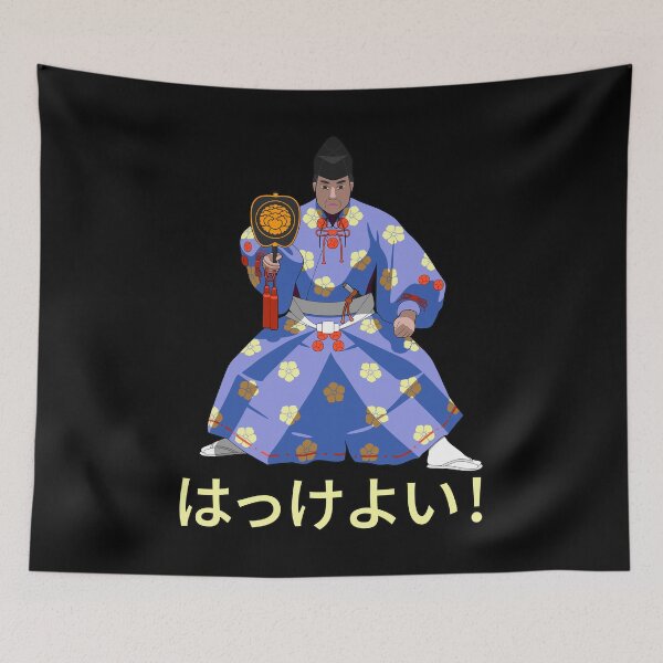 Item preview, Gyoji Hakkeyoi Spirit, Blue designed and sold by theplumwolf.