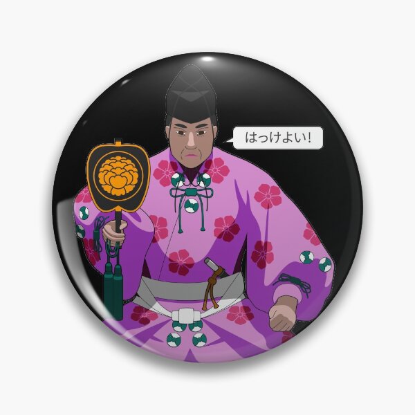 Item preview, Gyoji Hakkeyoi Spirit, Pink designed and sold by theplumwolf.