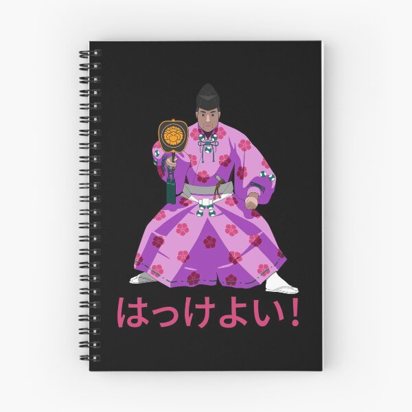 Item preview, Gyoji Hakkeyoi Spirit, Pink designed and sold by theplumwolf.