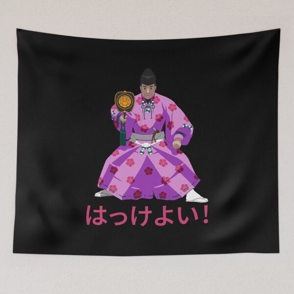 Item preview, Gyoji Hakkeyoi Spirit, Pink designed and sold by theplumwolf.