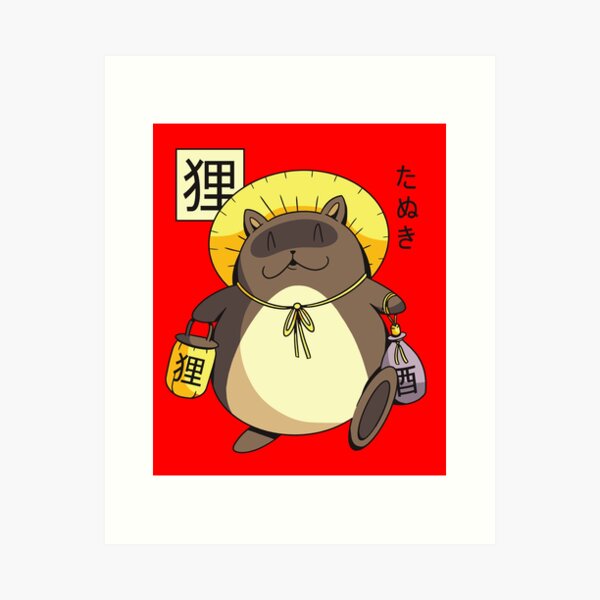 Tanuki Yokai Art Prints For Sale Redbubble