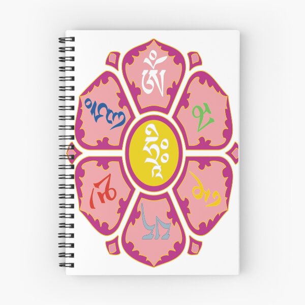 Item preview, "om mani padme huṃ hriḥ" designed and sold by leilanidav.