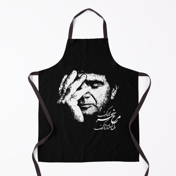 Item preview, Mohammad-Reza Shajarian designed and sold by ArtEntwined.