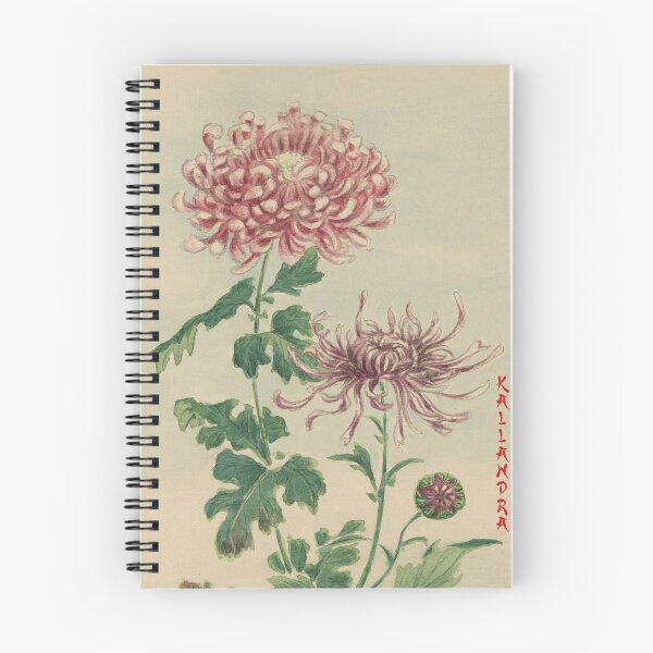 Item preview, Japanese Art Print - Chrysanthemum Stems - Japanese Drawing designed and sold by Kallandra.