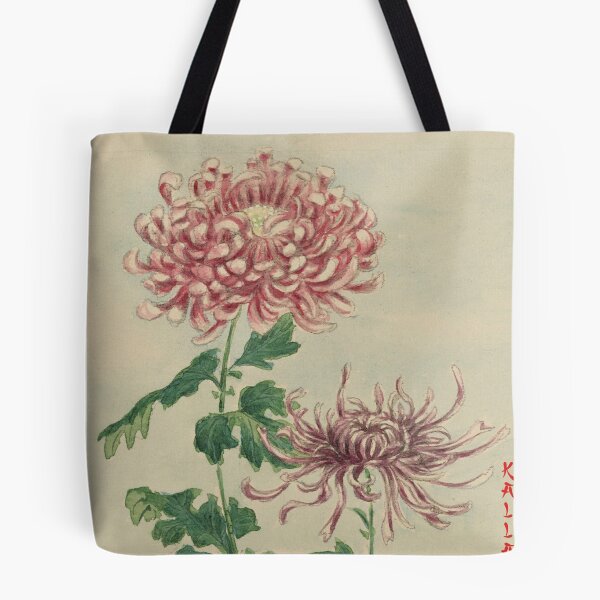 Item preview, Japanese Art Print - Chrysanthemum Stems - Japanese Drawing designed and sold by Kallandra.