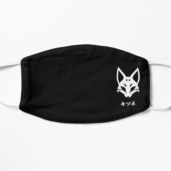 Japanese Kitsune Fox Mask Aesthetic Design  Mask for Sale by  loshimizuDesign