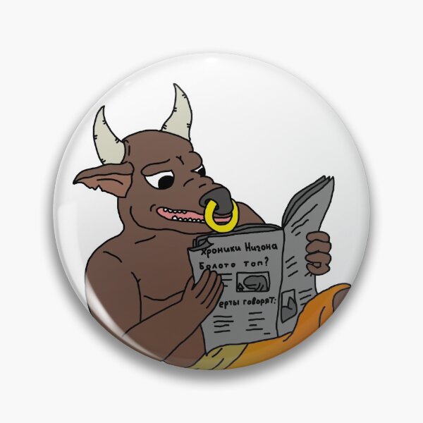 Item preview, Minotaur Heroes of might and magic III designed and sold by bvemba.