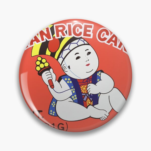 Item preview, botan rice candy designed and sold by izzigrace6.