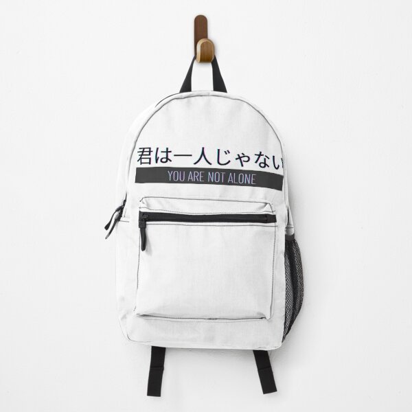 Item preview, You are not alone (君は一人じゃない) designed and sold by AlexiaArts.