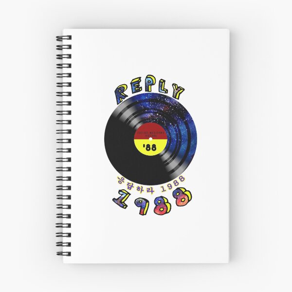 Item preview, LP records.Reply 1988 designed and sold by 7thEdelweiss.