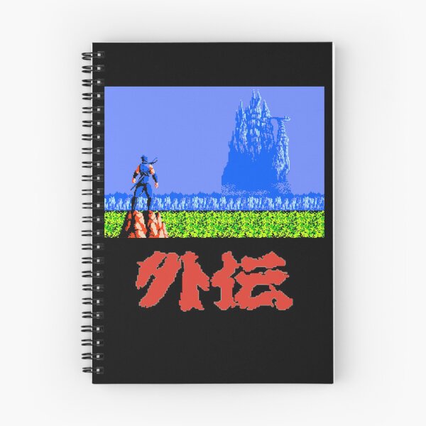 Item preview, NINJA GAIDEN  designed and sold by Kirill Burdygov.