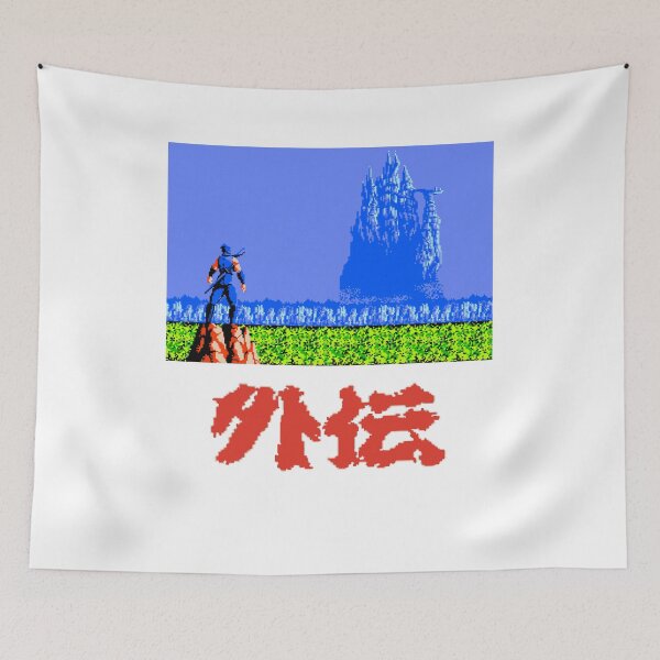 Item preview, NINJA GAIDEN  designed and sold by Kirill Burdygov.