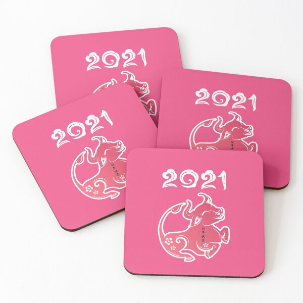 Item preview, Chinese New Year Ox 2021 designed and sold by vladocar.