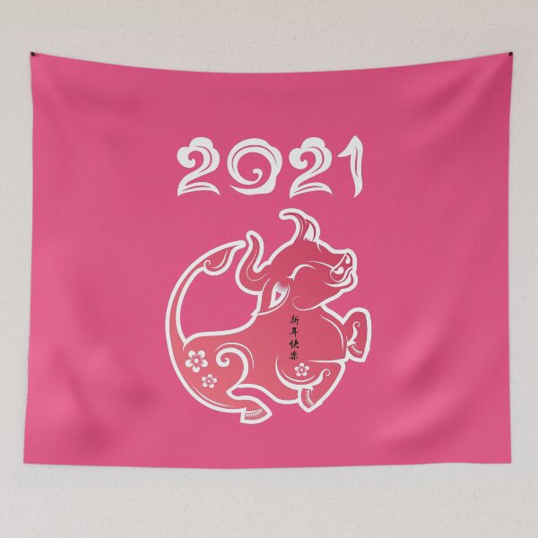 Item preview, Chinese New Year Ox 2021 designed and sold by vladocar.