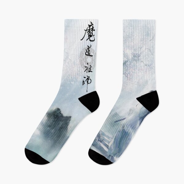 Item preview, Lan Wanji designed and sold by LunaDiaries.
