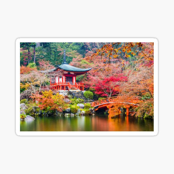 A beautiful recreation spot Sticker