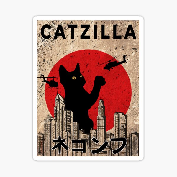 Item preview, Catzilla Vintage Sunset Style Kitten T-Shirt designed and sold by Kira Arts.