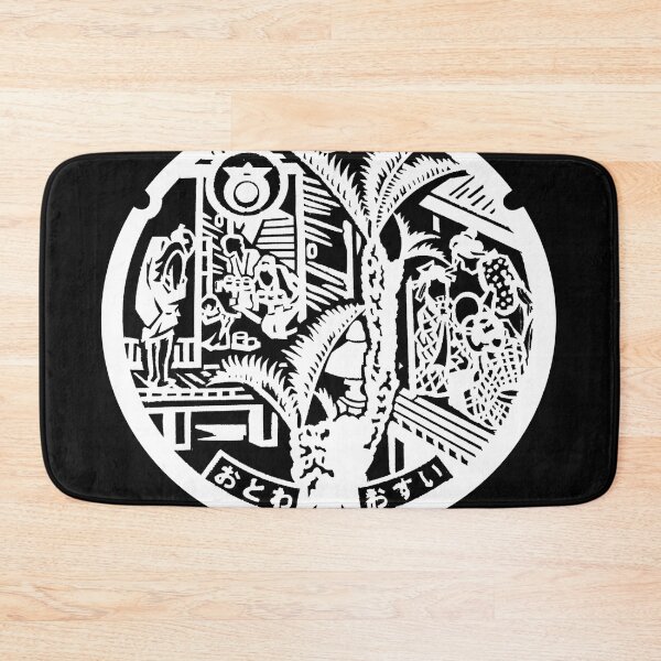 Item preview, Japanese geisha tea ceremony on manhole designed and sold by mattraski.