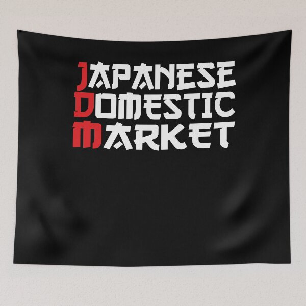 Item preview, japanese domestic market saying designed and sold by teemey.