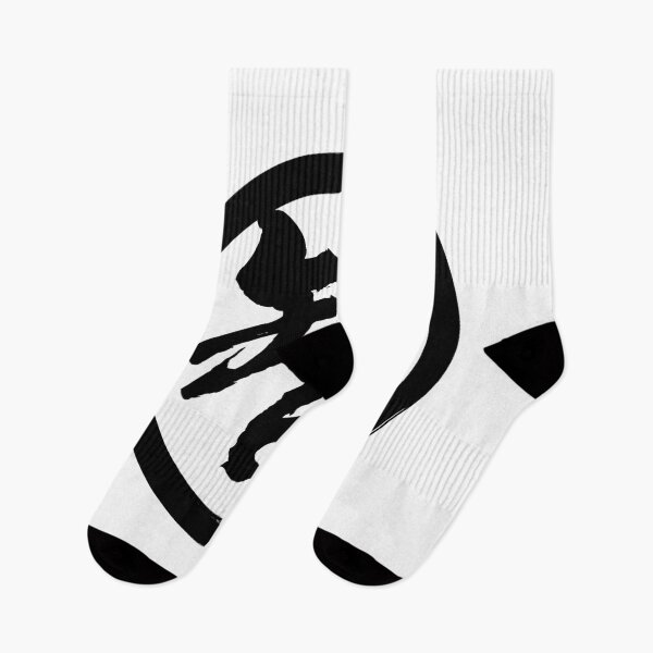 Item preview, Japanese Symbol for Wisdom designed and sold by Heedee Design.