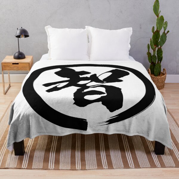 Item preview, Japanese Symbol for Wisdom designed and sold by Heedee Design.
