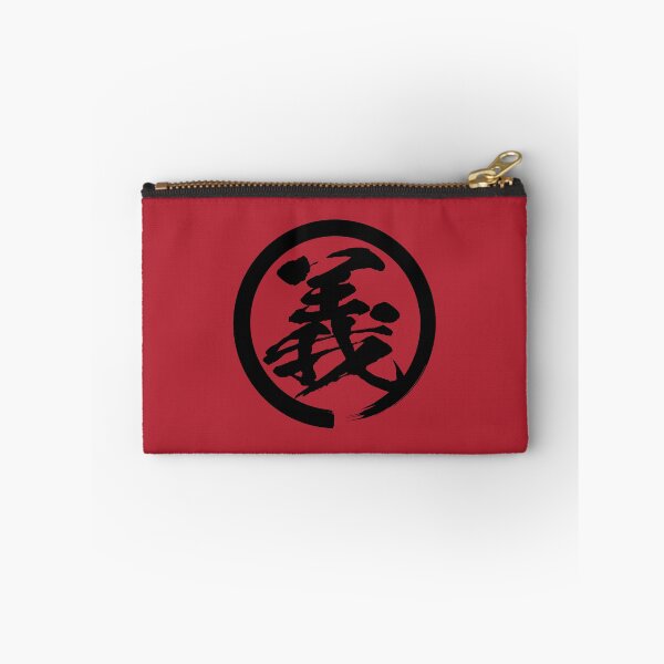 Item preview, Japanese Symbol for Righteousness designed and sold by Heedee Design.