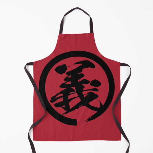 Item preview, Japanese Symbol for Righteousness designed and sold by Heedee Design.