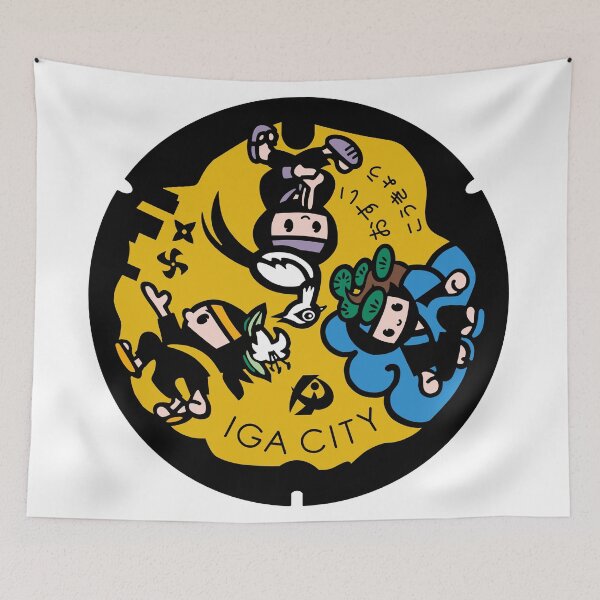 Item preview, Iga Drain Cover - Japan  designed and sold by NuthatchDesigns.